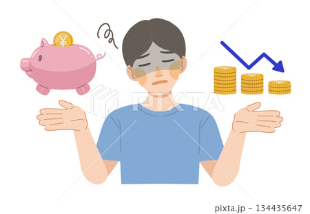 貯蓄したお金が減ってしまった男性のイラスト 貯蓄したお金が減ってしまった男性のイラスト 134435647