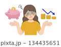 貯蓄したお金が減ってしまった女性のイラスト 134435651
