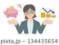 貯金がなかなか増えない、スーツ姿の女性のイラスト 134435654