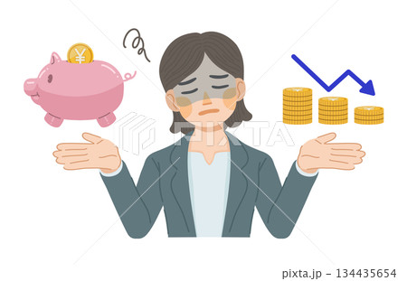 貯金がなかなか増えない、スーツ姿の女性のイラスト 134435654