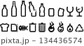 ゴミの分別アイコンセット 134436574