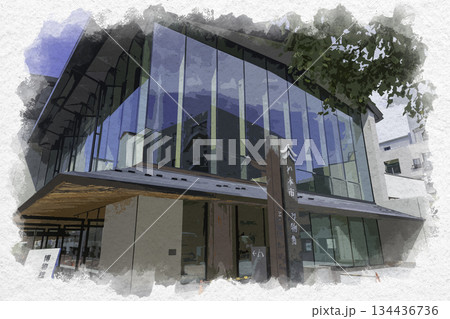 水彩画風 松本 松本市立博物館 長野県松本市 水彩画風 松本 松本市立博物館 長野県松本市 134436736