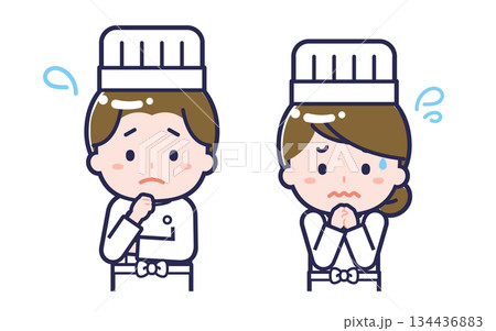 シェフ／2人組／男女 05 134436883