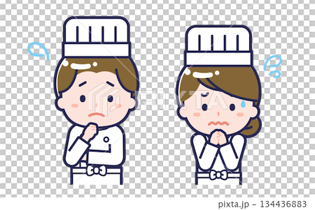 シェフ／2人組／男女 05 134436883