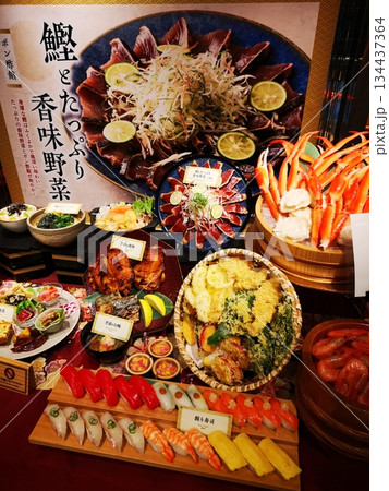 レストランの食品サンプル 134437364