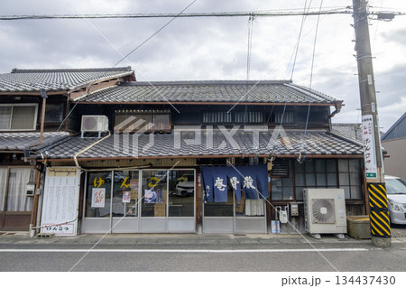 創業180年の老舗　犬山城下町の銘菓「厳骨庵（げんこつあん）」（愛知県犬山市南古券） 134437430