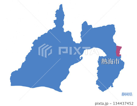 静岡県　熱海市　あたみし 134437452