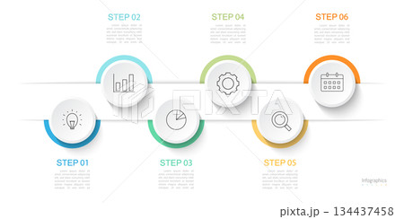 Infographic 6 options design elements for your business data. Vector Illustration. Infographic 6 options design elements for your business data. Vector Illustration. 134437458
