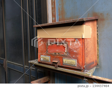 封鎖された郵便受け 134437464