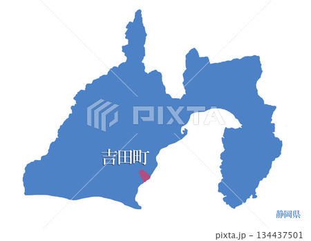 静岡県　榛原郡吉田町　はいばらぐんよしだちょう 134437501