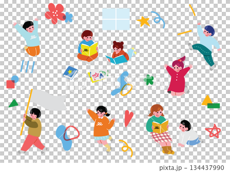 Cute children's illustration set 134437990