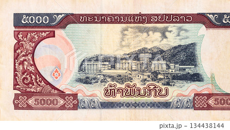 National bank of Laos released official 5000 Kip currency cash banknote circulation National bank of Laos released official 5000 Kip currency cash banknote circulation 134438144