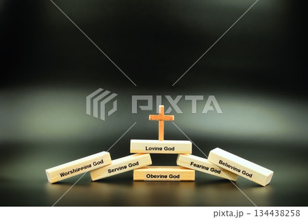Faithfulness Living Wooden Blocks Stack Small Wooed Cross 134438258