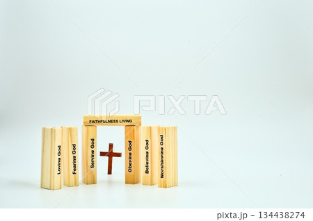 Faithfulness Living Wooden Blocks Standing On ends Wooden Cross Middle 134438274