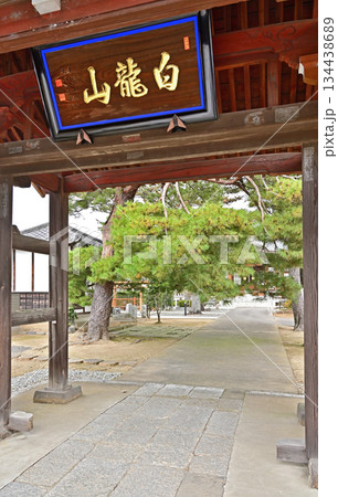 越谷散歩・浄土宗 林西寺　越谷市大字平方 134438689