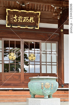 越谷散歩・浄土宗 林西寺　越谷市大字平方 134438696