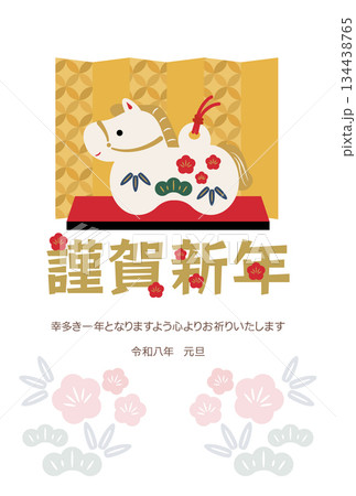 2026年賀状_馬と金屏風 2026年賀状_馬と金屏風 134438765