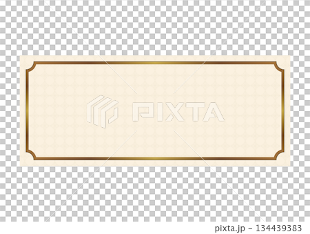 Coupon Coupon 134439383