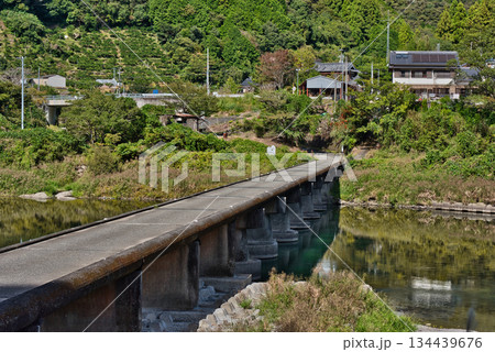 片岡沈下橋 134439676