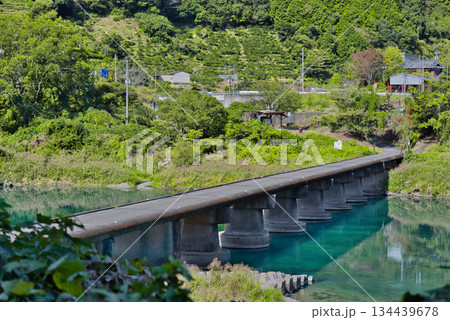 片岡沈下橋 134439678