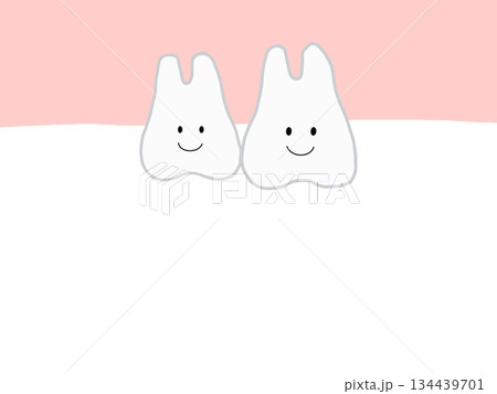 健康で元気な2本の上の歯:かわいいキャラクターのイラスト・主線あり 健康で元気な2本の上の歯:かわいいキャラクターのイラスト・主線あり 134439701