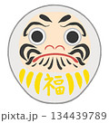 白のだるま（福） 134439789