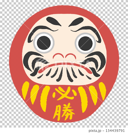 達摩(必勝) 達摩(必勝) 134439791