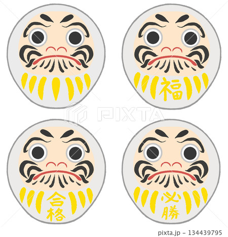 白のだるまセット 134439795