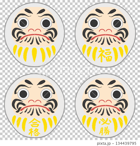 白のだるまセット 134439795