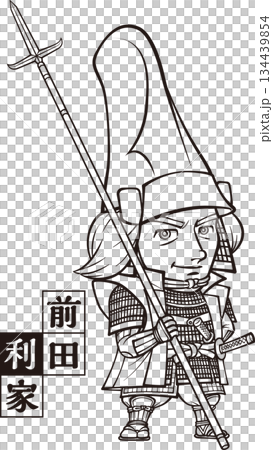 武装して槍を担いだ前田利家【2頭身・白黒・ビットマップ】 134439854