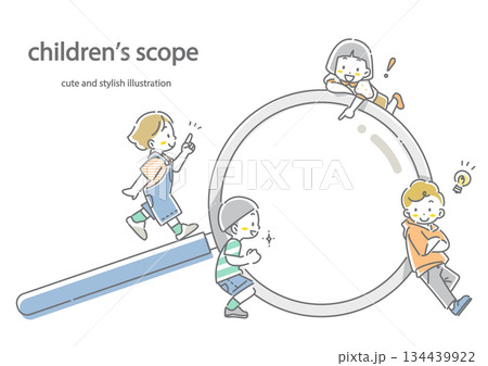 自分で調べて答えを見つける子供たち　お洒落でかわいい線画イラスト 134439922
