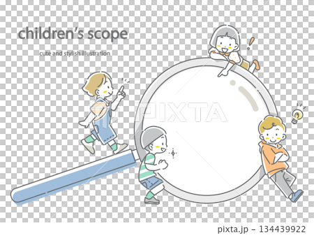 自分で調べて答えを見つける子供たち　お洒落でかわいい線画イラスト 134439922