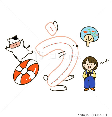 ひらがなのうになったうさぎと歌う女の子 134440016