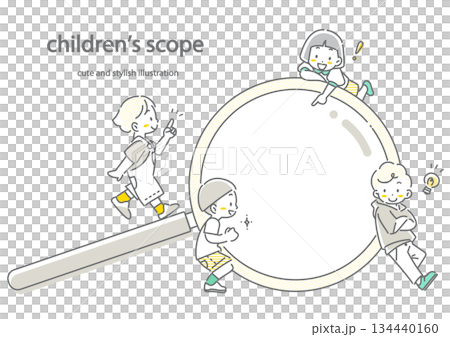 自分で調べて答えを見つける子供たち　お洒落でかわいい線画イラスト 134440160