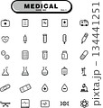 医療系のアイコンセットver.1（黒） 134441251