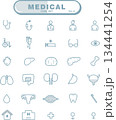 医療系のアイコンセットver.2（青） 134441254