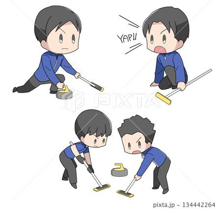 カーリングのイラスト3種類セット・男性 134442264