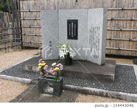 品川区上大崎の常光寺にある「福澤諭吉先生永眠之地」の碑 品川区上大崎の常光寺にある「福澤諭吉先生永眠之地」の碑 134443046