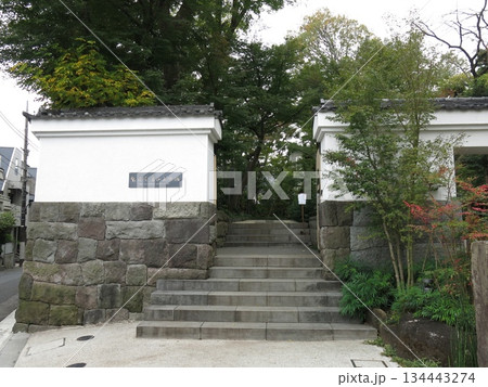 東京都港区の荏原 畠山美術館（正門） 134443274
