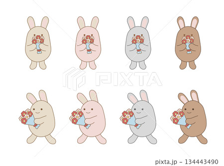 ゆるいシンプルうさぎの 花束 グレージュ くすみピンク 他4色セット アイコン 背景透過PNG 134443490