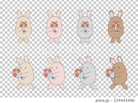 ゆるいシンプルうさぎの 花束 グレージュ くすみピンク 他4色セット アイコン 背景透過PNG 134443490