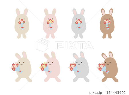 ゆるいシンプルうさぎの 花束 シルエット グレージュ くすみピンク 他4色セット 背景透過PNG 134443492