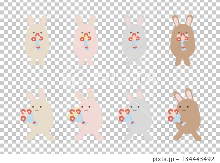 ゆるいシンプルうさぎの 花束 シルエット グレージュ くすみピンク 他4色セット 背景透過PNG 134443492