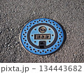 鉄蓋　排水弁 134443682