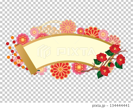 新年裝飾新年賀卡材料 新年裝飾新年賀卡材料 134444441