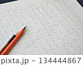 なぞり写経用紙と写経用の筆 134444867