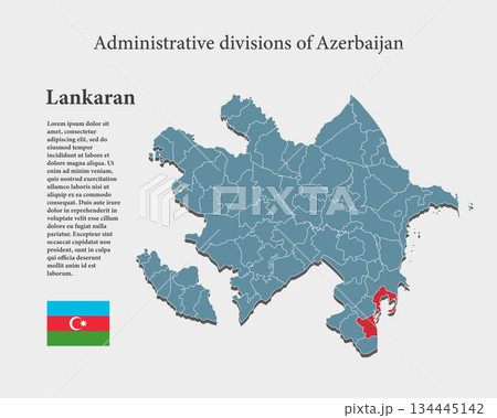 Vector map of Azerbaijan, Lankaran District 134445142