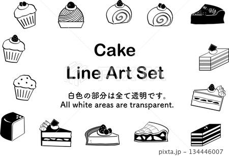 シンプルなケーキとカップケーキの線画セット｜ケーキ,カップケーキ,スイーツ,洋菓子,線画 134446007