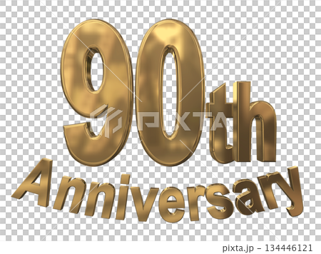 3DCG文字「90th Anniversary/90周年マークキラキラ」 3DCG文字「90th Anniversary/90周年マークキラキラ」 134446121
