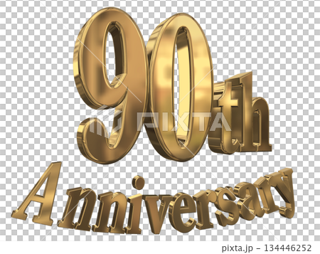 3DCG文字“90週年紀念/90週年閃耀標誌” 3DCG文字“90週年紀念/90週年閃耀標誌” 134446252